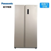 Panasonic 松下 NR-EW59MPB-N 对开门冰箱  570L