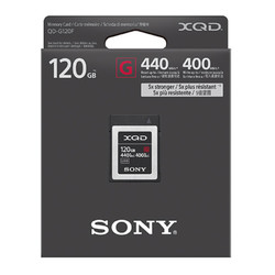 SONY 索尼 XQD-G系列 QD-G120F 存儲卡 120GB（440MB/s)