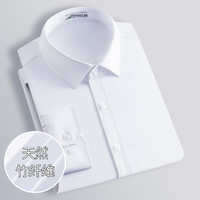 FORTEI 富铤 F020211108401  男式衬衫