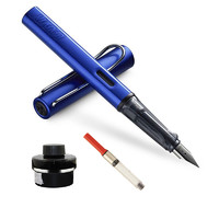 LAMY 凌美 Al-star 恒星系列 钢笔 F尖+Z28吸墨器1支+T52非碳素墨水