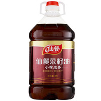 仙餐 小榨浓香 菜籽油 4L