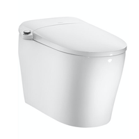 MOEN 摩恩 SW1232C/D 智能坐便器