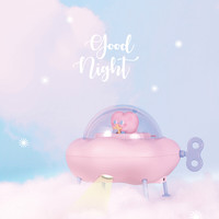 马克图布云朵晚安灯女生生日礼物送闺蜜精致创意实用特别仪式感少女心小众520情人节礼物 云朵晚安灯（投影灯蓝牙音响二合一）