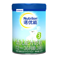 Nutrilon 诺优能 幼儿配方奶粉3段