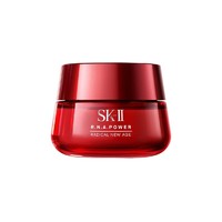 SK-II 大红瓶滋润面霜 50g