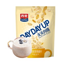 SEAMILD 西麦 西麦小麦胚芽燕麦片450g*2袋装无蔗糖营养代餐早餐食饮 冲饮谷物