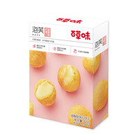 Be&Cheery 百草味 泡芙 芒果菠萝味 60g