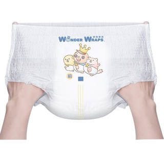 Wonder Wraps 妙然宝贝 坚果油系列 拉拉裤 XXXL15片