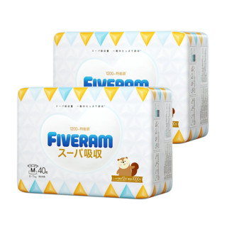 FIVERAMS 五羊 特能吸系列 纸尿裤 M40片*2包