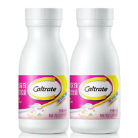 Caltrate 钙尔奇 钙尔奇液体钙 维生素D软胶囊 180粒/共2盒