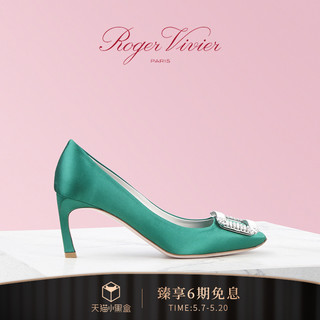 Roger Vivier2021春夏新品女鞋Trompette钻扣缎面高跟鞋方头单鞋