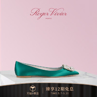 Roger Vivier女鞋Sin水钻钻扣缎面尖头芭蕾舞鞋复古平跟女士单鞋