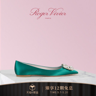 Roger Vivier女鞋Sin水钻钻扣缎面尖头芭蕾舞鞋复古平跟女士单鞋