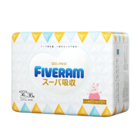 FIVERAMS 五羊 特能吸系列 纸尿裤 XL36片