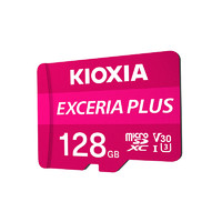 KIOXIA 铠侠 EXCERIA PLUS 极至光速系列 microSD存储卡 128GB（UHS-I、V30、U3）