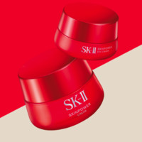 SK-II 新一代大红瓶面霜50g+眼霜15g 护肤套装化妆品礼盒生日礼物送女友