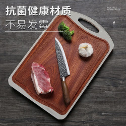 切菜板砧板案板去腥抗菌防霉家用双面水果砧板厨房擀面案板刀板