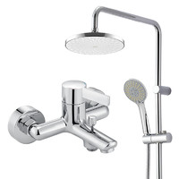 MOEN 摩恩 90108EC+2293ECA+M22035 多功能花洒套装