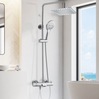 MOEN 摩恩 水呼吸系列 91071EC+2295EC+M22064 方形恒温花洒套装 250mm