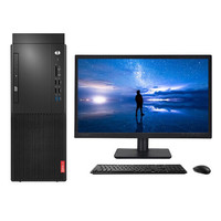 Lenovo 联想 启天 M428 九代酷睿版 21.5英寸 商用台式机 黑色 (酷睿i3-9100、核芯显卡、4GB、1TB HDD、风冷)