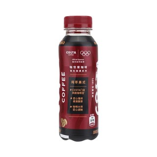 COSTA COFFEE 咖世家咖啡 低糖 纯萃美式 浓咖啡饮料 300ml*15瓶