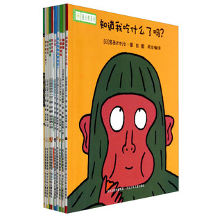 《铃木绘本蒲公英系列》（套装共10册）