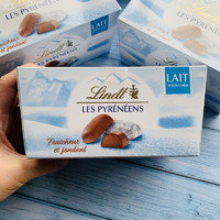 法国瑞士莲冰山夹心牛奶软心黑巧巧克力 礼盒装 219g 巧克力 冰山牛奶味软心