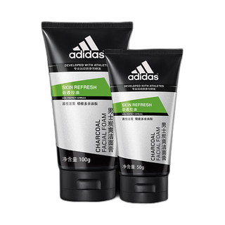 adidas 阿迪达斯 男士炭爽洁面膏 100g+50g