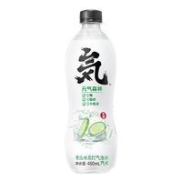元气森林 无糖 苏打气泡水 青瓜味 480ml*12瓶