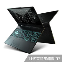 88VIP：ASUS 华硕 飞行堡垒9 15.6英寸游戏笔记本电脑（i5-11400H、16GB、512GB SSD、RTX3050、144Hz）