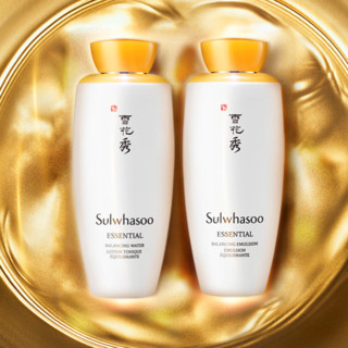 Sulwhasoo 雪花秀 滋盈肌本护肤礼盒装 7件套