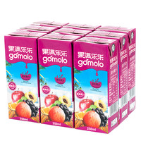 gomolo 果满乐乐 混合果汁 混合味 250ml*9盒