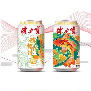 JIANLIBAO 健力宝 运动饮料 橙蜜味 330ml*24听 锦鲤护体罐