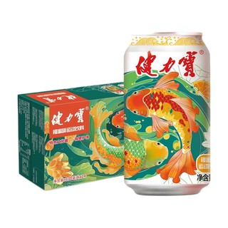 JIANLIBAO 健力宝 运动饮料 橙蜜味 330ml*24听 锦鲤护体罐