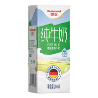 Weidendorf 德亚 脱脂纯牛奶 200ml*30盒