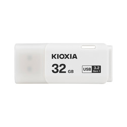 KIOXIA 铠侠 Kioxia）32GB U盘 U301隼闪系列 白色 USB3.2接口