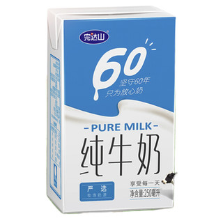 完达山 60年 纯牛奶 250ml*12盒