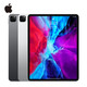 Apple 苹果 2020款 iPad Pro 12.9英寸平板电脑 128GB