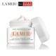 PLUS会员：LA MER 海蓝之谜 精华柔润乳霜 30ml