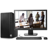 HP 惠普 战86 Pro G1 MT 19.5英寸 台式机 黑色(酷睿i3-7100、核芯显卡、4GB、1TB HDD、风冷)