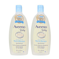 Aveeno 艾惟诺 婴儿沐浴露二合一 532毫升