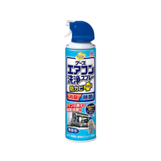 给空调洗个澡 日本安速空调泡沫清洗剂420ml