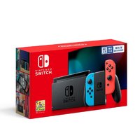 Nintendo 任天堂 switch 主机游戏《马力欧卡丁车8 》+健身环游戏套装