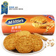 Mcvitie's 麦维他 及时乐燕麦饼干 300g