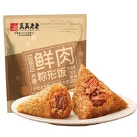 每日白菜精选：贝戋马户鼠标垫、真真老老粽形饭、良品铺子乳酸菌面包等