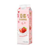 WEICHUAN 味全 味全 草莓牛奶 950ml 低温冷藏鲜牛奶牛乳