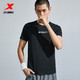 XTEP 特步 880229010153 男款运动短袖T恤