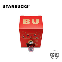 STARBUCKS 星巴克 星巴克 欢乐扭蛋礼盒(含星礼卡) 小型趣味扭蛋机