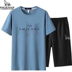 SWJEANS 夏季运动休闲套装新款男纯棉T恤潮流冰丝短裤时尚透气套装