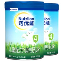 88VIP：Nutrilon 诺优能 PRO 儿童奶粉 国行版 4段 800g*2罐
